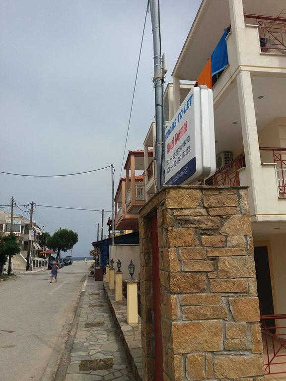 Hotel Kosmas Sarti Exteriör bild